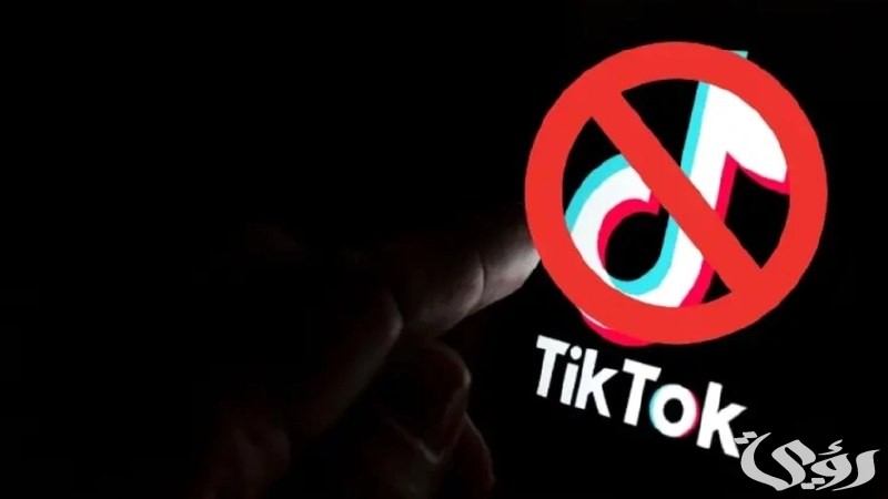 هل سيتم حظر تطبيق "تيك توك" في مصر؟ 2 حقيقة الاخبار المتداولة عن حظر تطبيق "تيك توك" في مصر