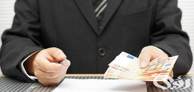 اسرع قرض بضمان السجل التجاري من البنوك في مصر