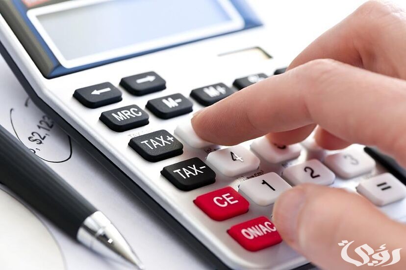 كيف احسب نسبتي التراكمي