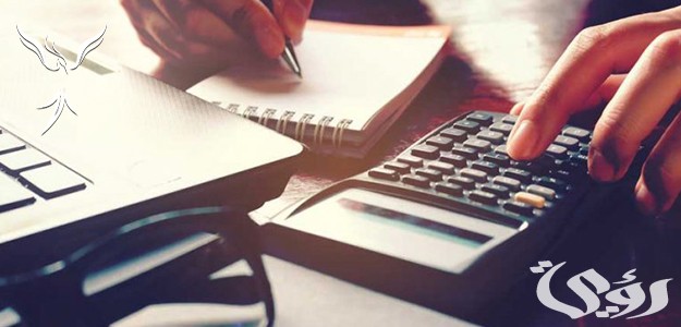 كيف احسب نسبتي في الثانوي مسارات الترم الثاني