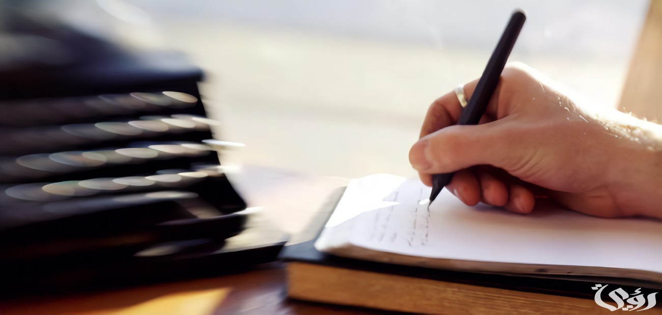 نصائح كتابة نموذج محضر اجتماع 4 كيفية كتابة نموذج محضر اجتماع