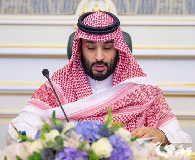 المملكه تشن حربًا على الفساد عقب قرارات خادم الحرمين وولي العهد