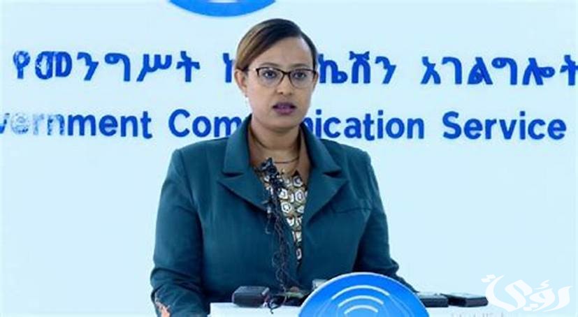 اِستقبَل.. تردد قناة تيغري الإخبارية الأثيوبية الجديد 2026 3 تردد قناة تيغري الإخبارية الأثيوبية