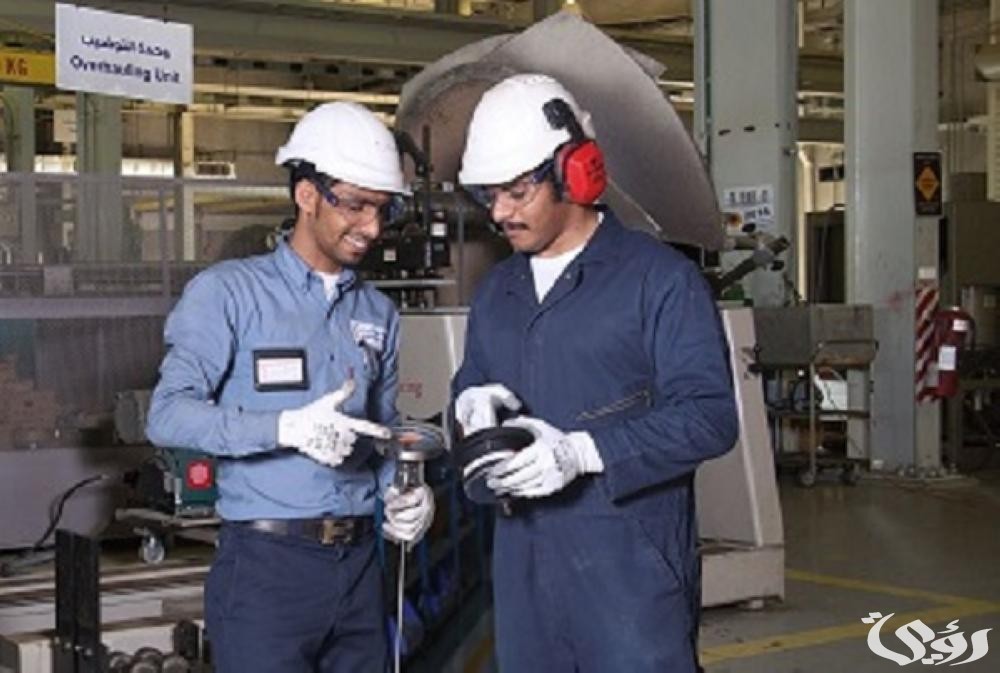 أنواع المهن الأساسية في شركة الكهرباء 4 ما أنواع المهن الأساسية في شركة الكهرباء