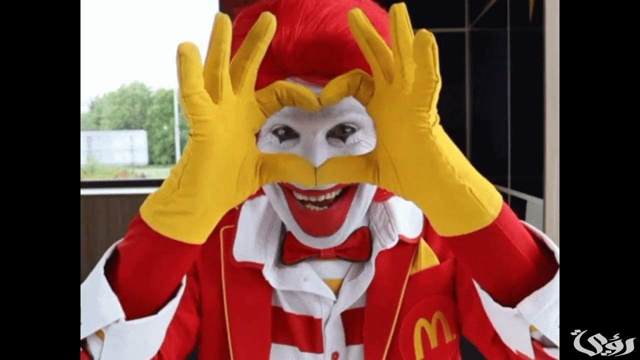 ما معنى كلمة ماكدونالدز Mcdonalds بالعربية والانجليزي 3 معنى كلمة ماكدونالدز بالعربية والانجليزي Mcdonalds