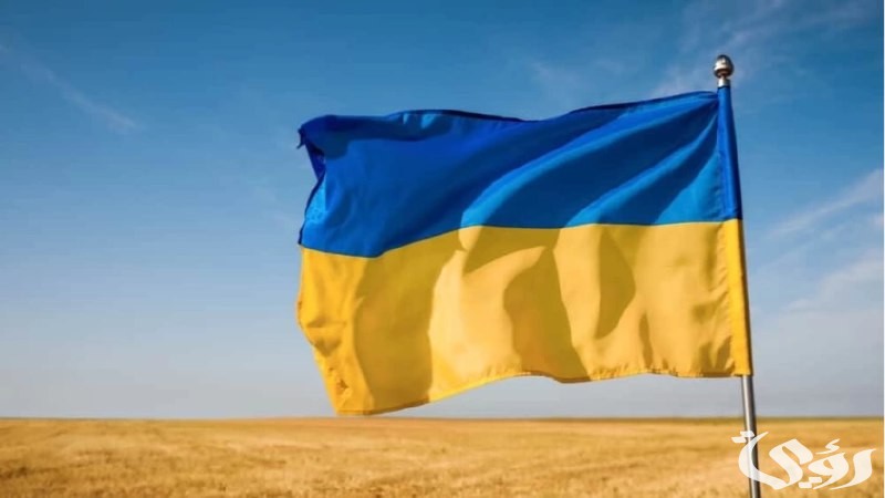 "أوكرانيا" تعلن حالة التأهب الجوي في خمس مناطق وسط تصاعد الصراع مع روسيا 4 أوكرانيا تعلن حالة التأهب الجوي في خمس مناطق وسط تصاعد الصراع