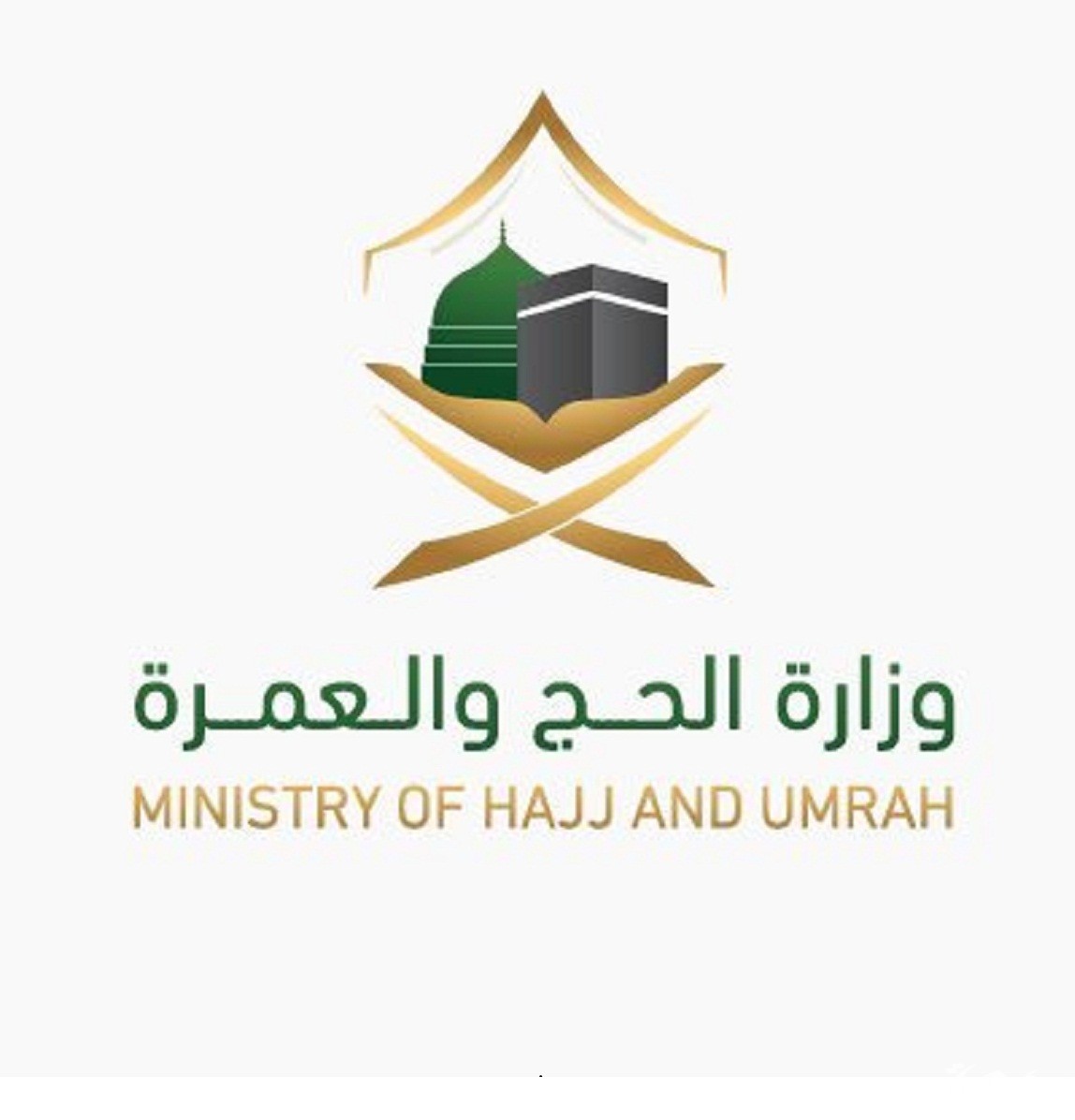 5 جامعات تنهي العام قبل الحجِّ من أجل «الصيفي»