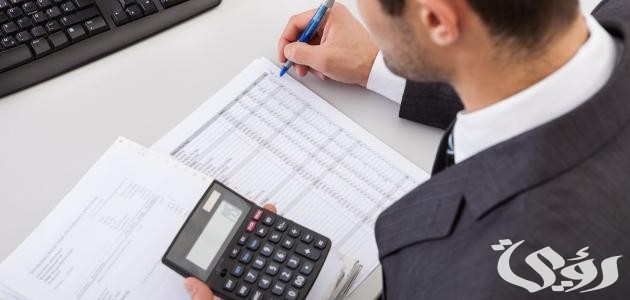 وظائف دبلوم محاسبة شاغرة في الامارات وشروط التقديم 2026 2 وظائف دبلوم محاسبة شاغرة في الامارات 2024