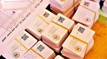 خطوات وشروط تسجيل طفل في البطاقة التموينية بالعراق 3 خطوات تسجيل طفل في البطاقة التموينية بالعراق 2024 وأهم الشروط المطلوبة للتسجيل