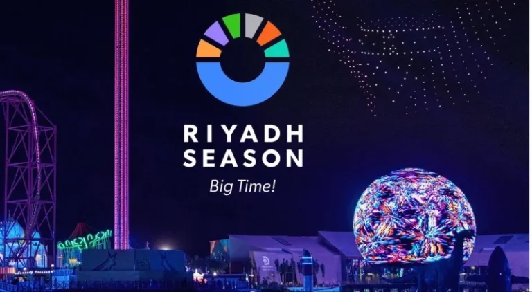 شروط وخطوات حجز تذاكر موسم الرياض إلكترونيًا عبر منصة ويبوك 4 طريقة حجز تذاكر موسم الرياض 2024 إلكترونيًا عبر منصة ويبوك