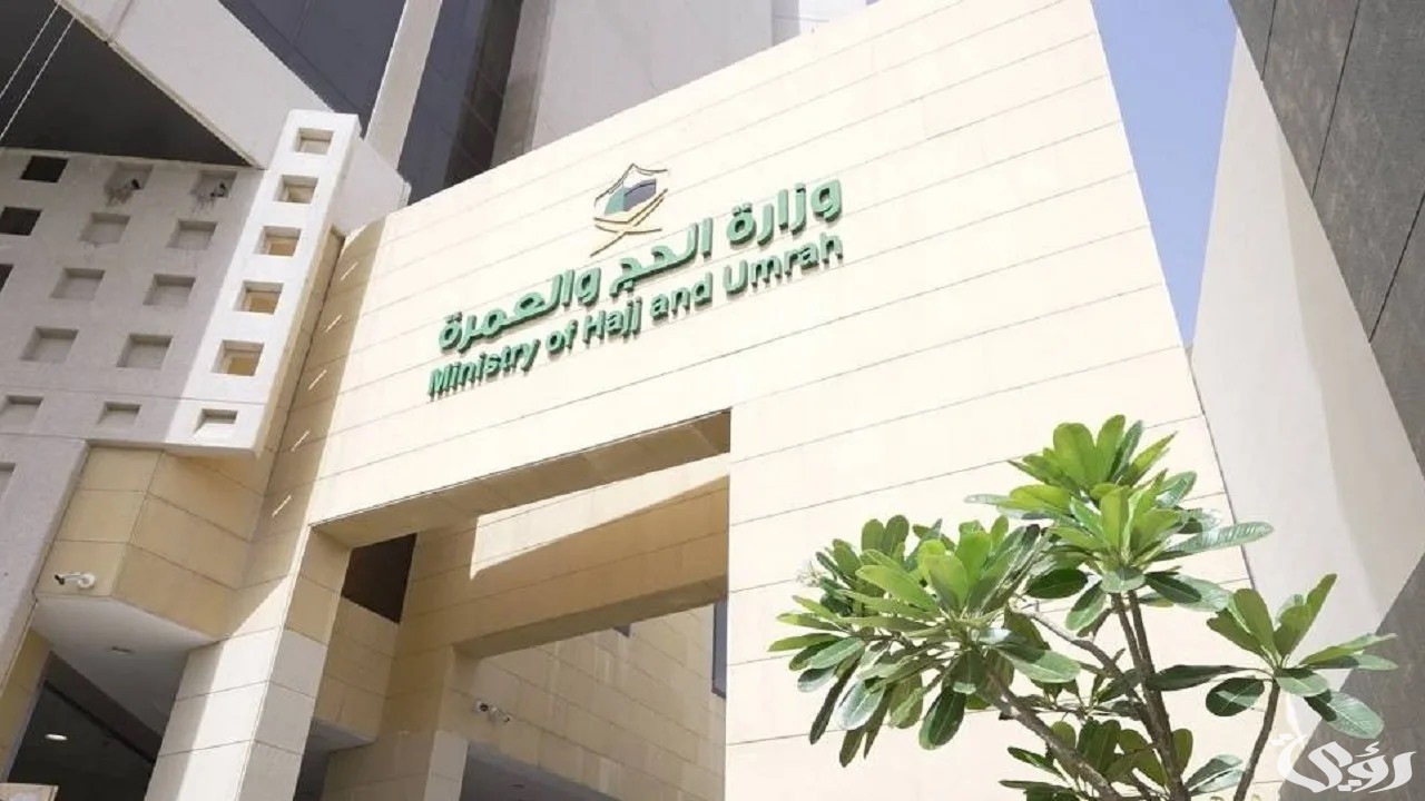 بعد قرارات وزارة الحج الجديدة.. تعرف على الرسوم المالية المفروضة حديثًا لأداء العمرة 1446