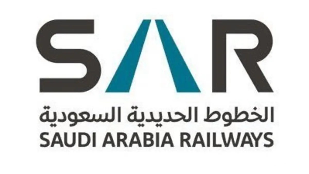 الخطوط الحديدية السعودية تشارك في “اينو ترانس” 2024