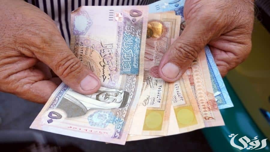 خطوات وشروط التسجيل في المكرمة الملكية للجامعات الأردنية 2026 5 خطوات التسجيل في المكرمة الملكية للجامعات الأردنية 2024 بالتفصيل والشروط اللازمة للقبول