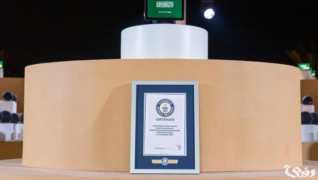 العرض الأضخم في الدرعية يسجل رقم قياسي في موسوعة جينيس 2 العرض الأضخم في الدرعية يسجل رقم قياسي جديد في موسوعة جينيس