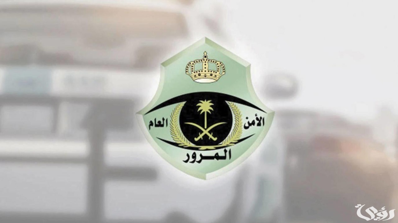 ما هي خطوات استخراج رخصة قيادة دولية إلكترونيًا؟.. والشروط المطلوبة من أجلها