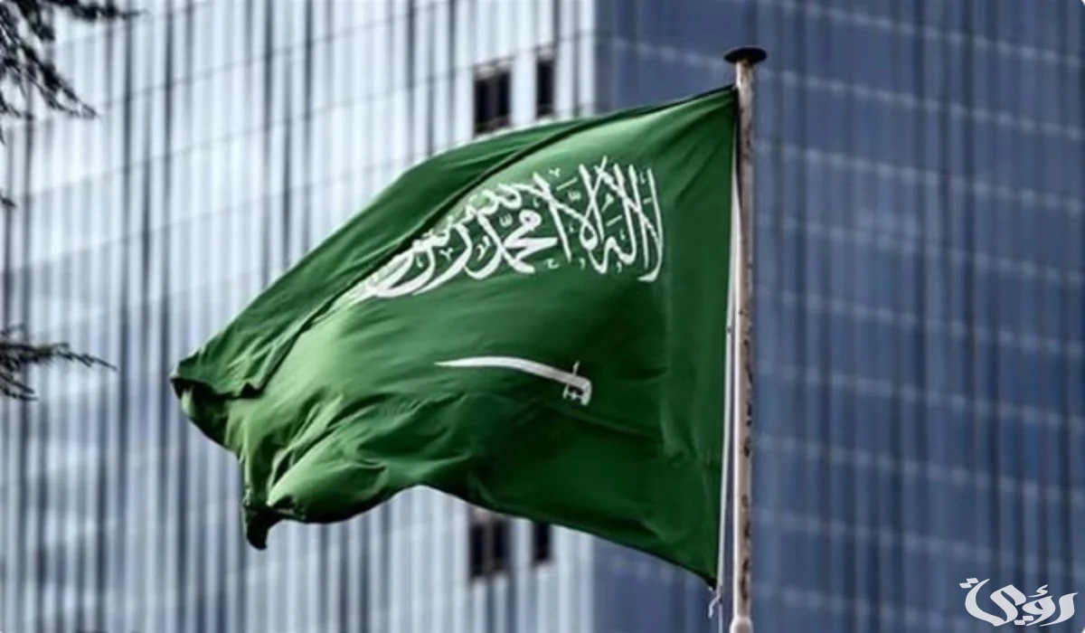 الداخلية تكشف عن محظورات استخدام العلم السعودي.. وعدم وضع أي عبارات عليه