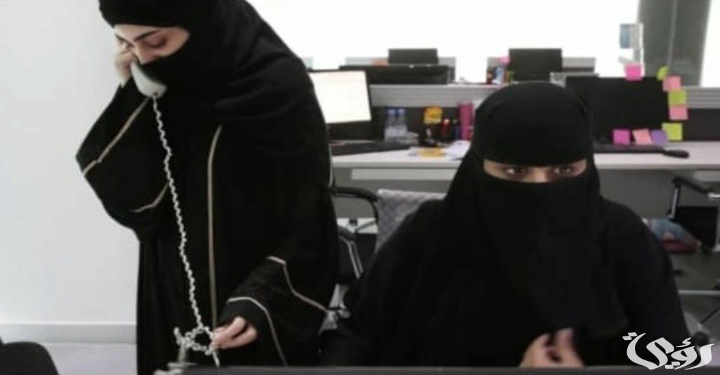 فتح باب القبول الموحد للعمل في وزارة الداخلية عبر أبشر.. سارع قبل انتهاء الموعد