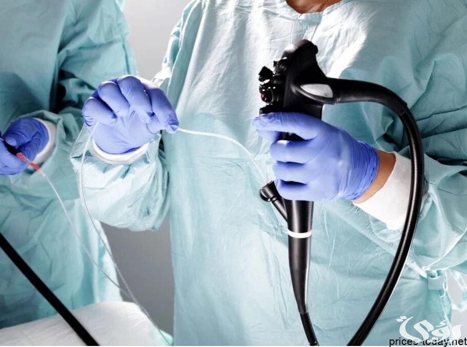 سعر منظار المعدة في المستشفيات الحكومية 2026 5 سعر منظار المعدة في المستشفيات الحكومية