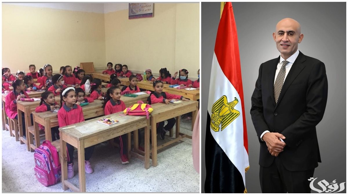 تفاصيل التقييمات الأسبوعية وتأكيدات من نائب وزير التربية والتعليم في مصر
