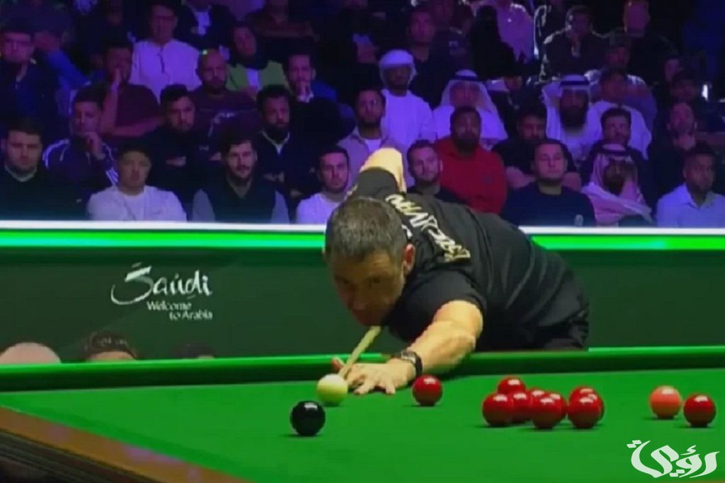 في "الرياض".. افتتاح أول أكاديمية بطل العالم للسنوكر روني أوسوليفان في بوليفارد سيتي