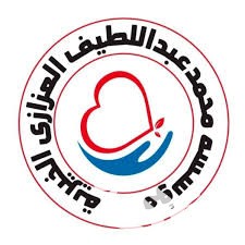 مركز عبداللطيف الخيري يعلن تدشين معرض التوعوي ضمن حملة 3 مركز عبداللطيف الخيري يدشن معرضه التوعوي ضمن حملة "اسبقيه بخطوه"