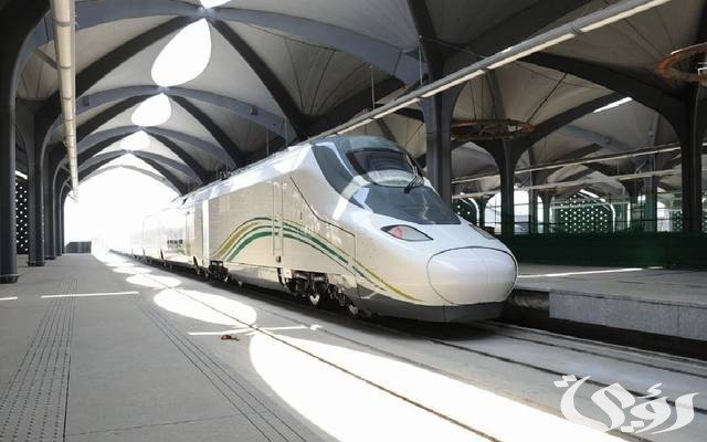 أسعار حجز تذاكر قطار الحرمين من مكة إلى المدينة 