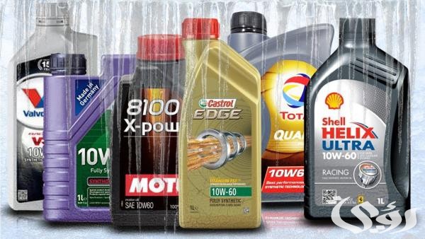 أسعار زيوت السيارات في مصر بعد الزيادة 2026 2 أسعار زيوت السيارات في مصر 2024 بعد الزيادة