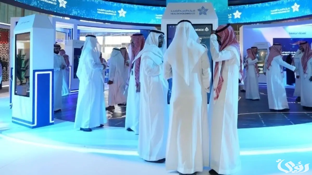 إطلاق جامعة ومراكز صحية جديدة باستثمارات مجموعة الموسى الصحية بالسعودية