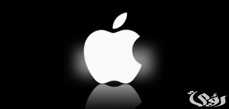 أبل تستعد لحدث في أكتوبر لإطلاق أجهزة جديدة.. هذه أبرز المعلومات حولها