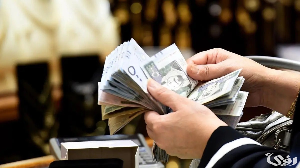 متى تنزل مكافأة الطلاب في السعودية 1446 وصرف المقابل المالي؟