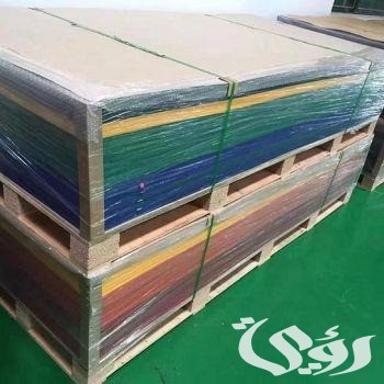 سعر متر لوح الاكريليك في مصر اليوم وعناوين أماكن البيع 2026 3 سعر متر لوح الاكريليك في مصر اليوم وأماكن البيع 2025