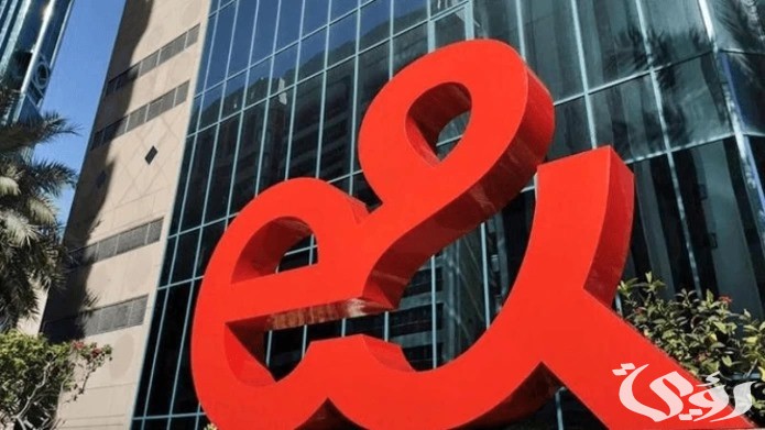 الإمارات: شركة «إي آند» تحصد نجاحاً عالمياً كأعلي سرعه لشبكة 5G