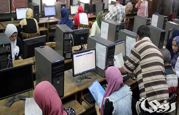 أسعار مصاريف الانتساب الموجه وعيوب مصاريف الانتساب 