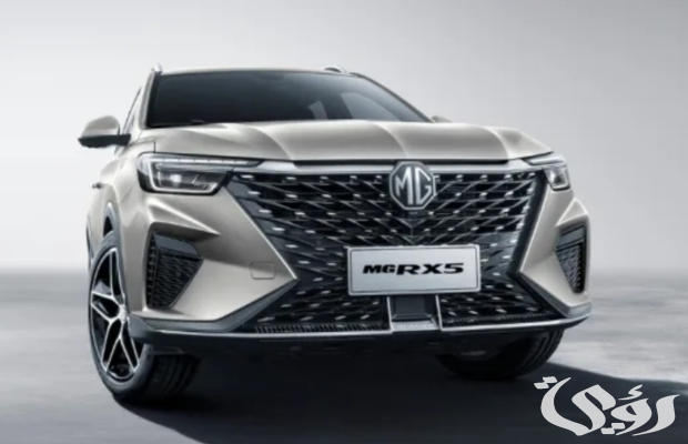 سعر سيارة MG RX5 في الإمارات