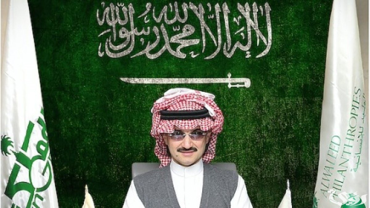 كيفية الحصول على وحدة سكنية من مؤسسة الوليد بن طلال 2024 حسب الشروط المطلوبة