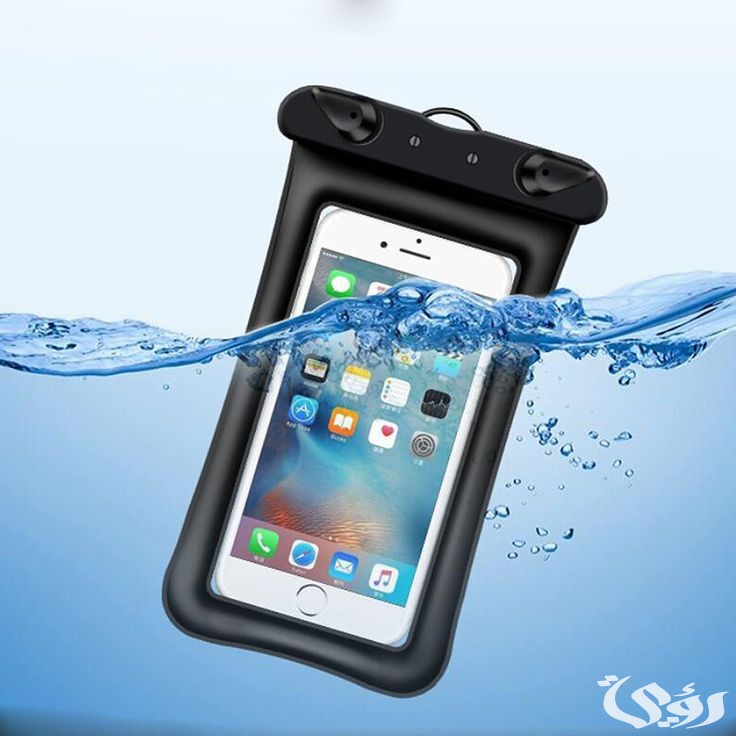 سعر جراب ضد الماء 2025