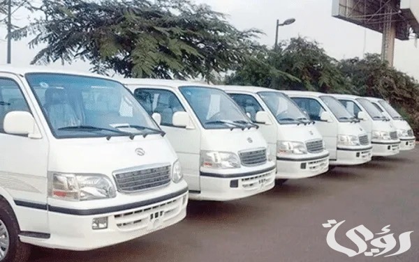 أسعار خطوط المواصلات من موقف السلام