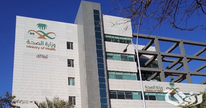 ماهي تفاصيل عدم التزامها ثلاث شركات طيران بأحكام نظام المراقبة الصحية؟ وزارة الصحة توضح الأمر