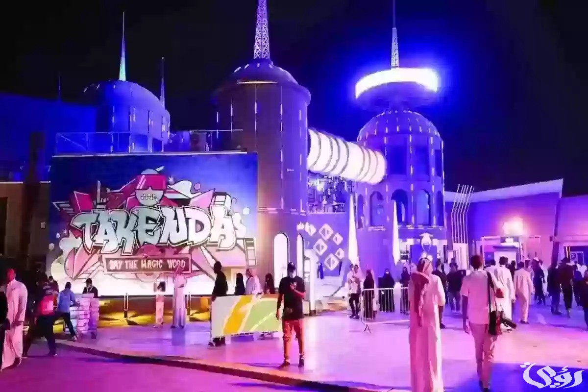 موعد حجز تذاكر بوليفارد وورلد بشكل إلكتروني عبر منصة وي بوك 2026-2026 2 “موسم الرياض 2024”.. موعد ورابط حجز تذاكر بوليفارد وورلد بشكل إلكتروني عبر منصة وي بوك 2024-2025