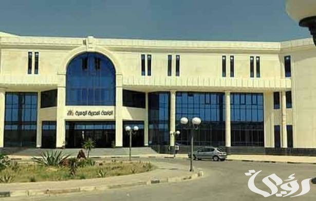 مصاريف وتنسيق جميع كليات الجامعة الروسية ERU 2025