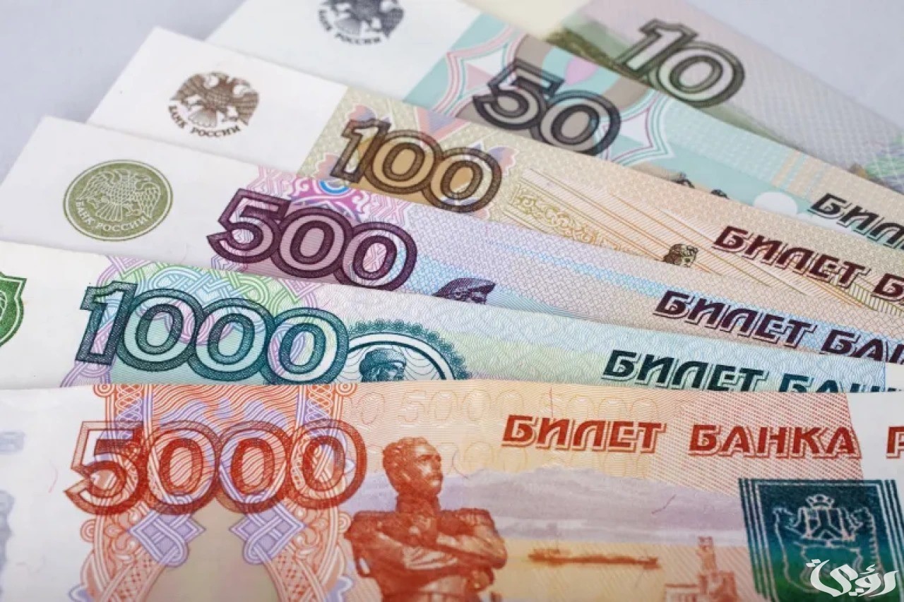 البنك المركزي الروسي يرفع الفائدة إلى 21% لمواجهة التضخم المتزايد