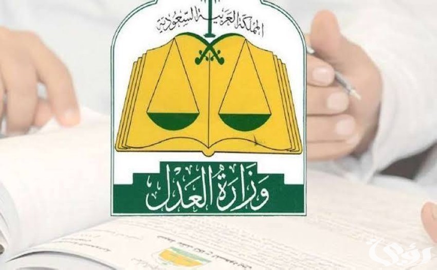 أهم مزايا الصك الإلكتروني الصادر من وزارة العدل.. الوزارة تجيب