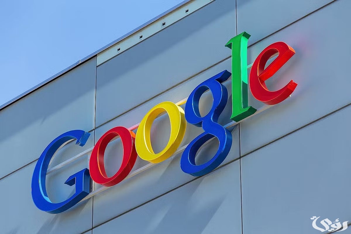 جوجل تعلن خطة جديدة لضمان أستخدام "أمان ذاكرة" الأجهزة الذكية 4 جوجل تكشف عن استراتيجية وخطة جديدة لضمان "أمان ذاكرة" الأجهزة الذكية