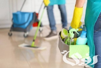 ما شروط للحصول على تأشيرة بديلة تعويضية للعمالة المنزلية؟ منصة مساند تجيب