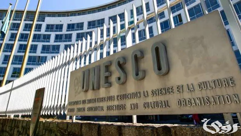 لماذا تسعى السعودية إلى إدراج قطاعاتها ومنتجاتها في "اليونسكو"؟ 5 لماذا تسعى السعودية إلى إدراج قطاعاتها ومنتجاتها في "اليونسكو"؟