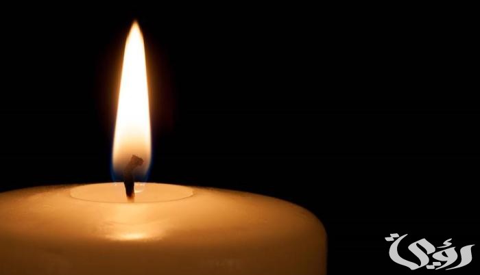 تفسير حلم رؤية الشموع في المنام