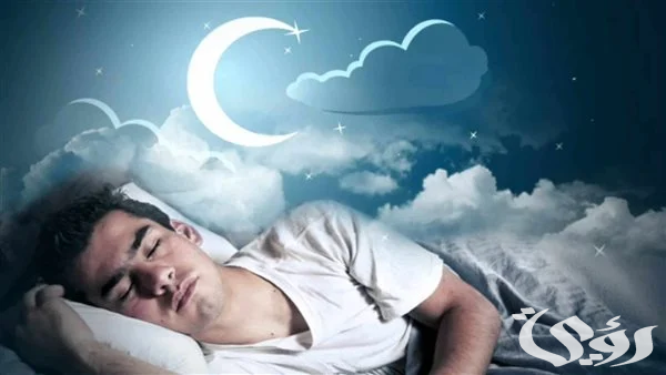 تفسير حلم رؤية الوالد والعمه في المنام "تشير الى الخير الوفير" 2 تفسير رؤية الوالد والعمه في المنام