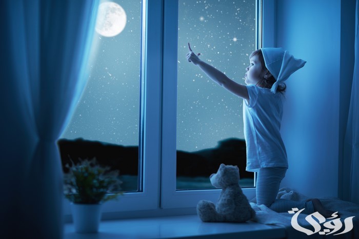 ما معنى أضغاث الاحلام؟ وما الفرق بين الرؤيا والحلم؟