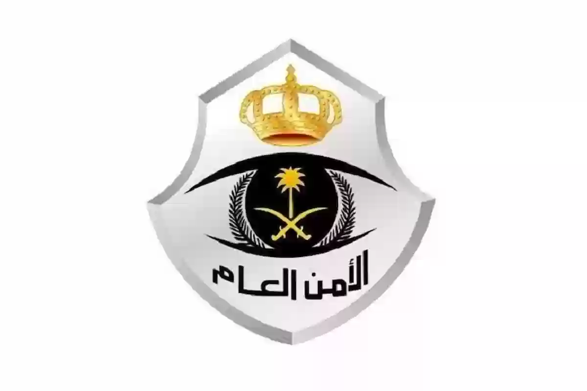 عند وقوع الحوادث!! التزم بتلك الضوابط وإلا احذر الغرامات والسجن في السعودية