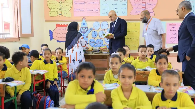 جدول امتحانات نصف العام 2025 للمرحلة الابتدائية والإعدادية